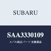 SUBARU Genuine Parts IMPREZA [1020~E Type] SAA Car Air Conditioner Filter SAA3330109
