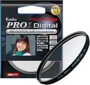 Kenko 77mm PRO1D Pro Softon Type-A Digital-Multi-Coated Camera Lens Filters