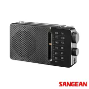 山進SR36雙波段AM/FM 掌上型收音機