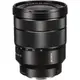 【SONY】SEL1635Z Vario-Tessar T* E 16-35mm F4 ZA OSS(公司貨)