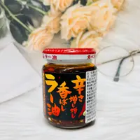 在飛比找松果購物優惠-☆潼漾小舖☆ 日本 桃屋 香味辣油 激辛 105g 香辣 辣