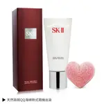 SK-II 全效活膚潔面乳(120G)-國際航空版-贈天然蒟蒻QQ海綿(隨機出貨)