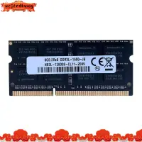 在飛比找蝦皮商城精選優惠-Ddr3 8GB 筆記本電腦 Ram 內存 1600Mhz 