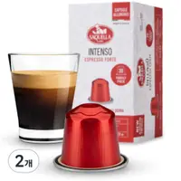 在飛比找Coupang 酷澎優惠-SAQUELLA Nespresso咖啡機適用 Intens