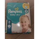 現貨PAMPERS BABY DRY 8號 黏貼版27片超值包