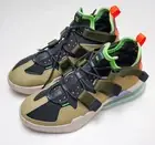 Nike Air Edge 270 Parachute Beige 2019 - AQ8764 200 - Men size 13, 14