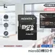 《小卡轉大卡 》 記憶卡轉接 威剛 ADATA 轉卡 SD卡 microSD 轉 SD MP3 TF卡轉SD 轉卡