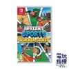 【電玩指標】十倍蝦幣 NS Switch 即時運動 夏日遊戲 中文版 遊戲片 未拆 及時運動 Summer Games