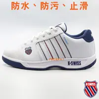 在飛比找蝦皮購物優惠-K-SWISS 06781-175 白X藍X紅 Eadall