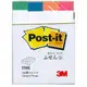 3M 思高牌 Post-it 利貼 560RP-R 可再貼指示標籤 14×75mm (再生紙)