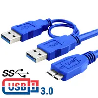 在飛比找PChome24h購物優惠-Bravo-u USB 3.0 Y-Cable 超高速傳輸線