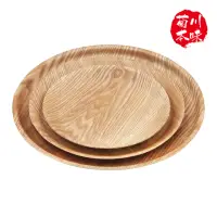 在飛比找momo購物網優惠-【菊川本味】自然風木盤-圓-小(木質圓盤 木盤 木圓盤 木質