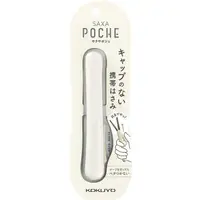 在飛比找蝦皮商城優惠-KOKUYO Saxa Poche攜帶型剪刀/ 白 esli