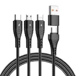 2對3轉接線 TYPE-C USB LIGHTNING MICRO USB 充電 手機 6A 轉接線 編織線 蘋果 三星