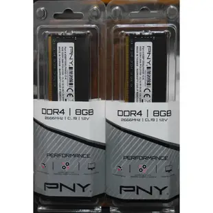 全新品/ DDR4 2666/3200 4G/8G/16G 桌上型記憶體/ 美光/PNY/博蒂