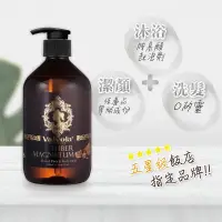 在飛比找蝦皮購物優惠-Mimare法國密碼Valvola法莫拉