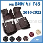 適用於 BMW X1 F48 2016 2017 2018 2019 2020 2021 2022 定制汽車腳墊地毯罩內