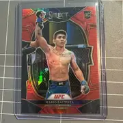 2023 Panini Select UFC - MARIO BAUTISTA Red Prizm Rookie RC 098/175 #69