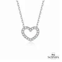 在飛比找PChome24h購物優惠-SOPHIA 蘇菲亞珠寶 - 滿分愛戀 14K白金 鑽石項鍊