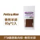 PTM健康雞肉條60g -香煎羊排 2入