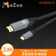 【魔宙】Type-c to HDMI 4K 60HZ 高畫質影音傳輸線 3M