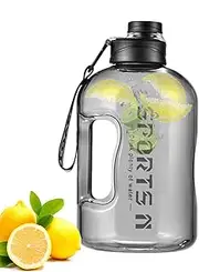 Fitness Scale Water Bottle - 1700ml Portable Space Kettle Water Bottle Cycling Cup With Precise Scale, Leak-Proof Drinks Bottle With Button For Outdoor Fitness - Black