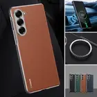 For Samsung Galaxy Z Fold6/Fold5/4/3 Slim Shockproof PU Leather Thin Fold Case