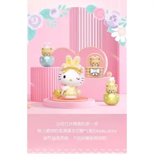 Hello kitty 甜心玩伴系列 凱蒂貓 三麗鷗 微盒 盲盒 盒玩 手辦 擺件 公仔 玩具 萬聖節禮物