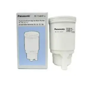 【Panasonic 國際牌】鹼性電解水機專用濾芯 TK71601P