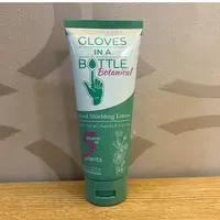 在飛比找蝦皮購物優惠-Gloves In A Bottle 美國瓶中隱形手套 草本