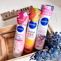 在飛比找蝦皮購物優惠-✔現貨💯公司貨【NIVEA 妮維雅】止汗爽身噴霧 (亮白系列