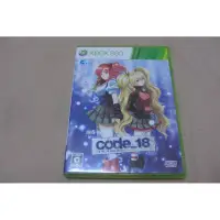 在飛比找蝦皮購物優惠-XBOX360 X360 Code_18 コード_18 日版