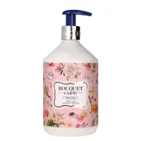 在飛比找蝦皮購物優惠-Bouquet Garni 香水身體乳液 520ml