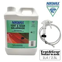 在飛比找PChome24h購物優惠-NIKWAX 1L4抗UV清洗劑 《2500ml》