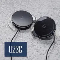 在飛比找蝦皮購物優惠-Audio-Technica 鐵三角 ATH-EQ300M 