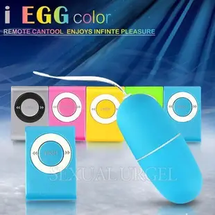 i-EGG-我的顏色我做主 20頻防水靜音遙控跳蛋 (如遇顏色缺將隨機出貨) 高潮 成人用品 自慰 無線跳蛋 強力變頻
