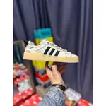 愛迪達 SONG FOR THE MUTE X ADIDAS ORIGINALS CAMPUS 80S 板鞋 ID481