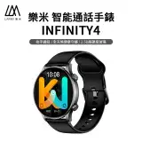 在飛比找遠傳friDay購物精選優惠-【樂米 LARMI】INFINITY 4 智能手錶(睡眠/防