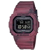 在飛比找森森購物網優惠-【CASIO 卡西歐】G-SHOCK 荒野沙漠 火岩紅 藍牙