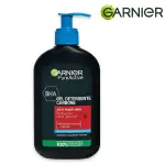 Garnier pure active charcoal anti-blackhead cleansing gel 250 ml