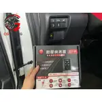 HONDA CRV CRV5 CRV5.5本田 ORO盲塞 式胎壓偵測器 台灣製造 內胎式 自動定位