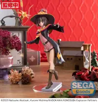 在飛比找有閑購物優惠-【上士】現貨 SEGA 景品 為美好的世界獻上爆焰 LUMI