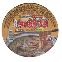 在飛比找樂天市場購物網優惠-吉好 香Q細絲麵-65g/碗(麻油雞) [大買家]