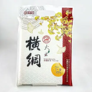 【弘昌碾米】外銷澳洲 CAS橫綱大力米-1kg*4包(台梗九號CNS一等米，超取)