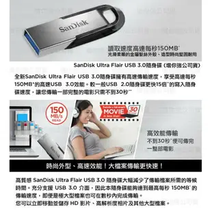 【eYe攝影】現貨 Sandisk CZ73 Ultra Flair USB 3.0 隨身碟 64G 128G 256G