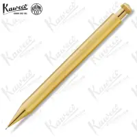 在飛比找momo購物網優惠-【KAWECO】SPECIAL系列 Brass 黃銅自動鉛筆