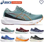 亞瑟士 ASICS ASICS ASICS GEL-KAYANO 30 男士跑鞋