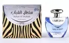 Sultan Al Shabab ARD ALZAAFARAN 100 ML Eau De Parfum