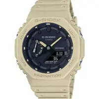 在飛比找蝦皮商城優惠-CASIO G-SHOCK 農家橡樹GA-2100-5A米色