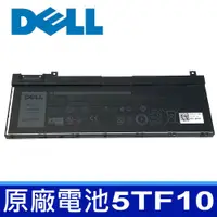 在飛比找松果購物優惠-DELL 5TF10 原廠電池 0H6K6V 0VRX0J 